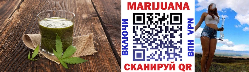 Cannafood марихуана  Сухой Лог 