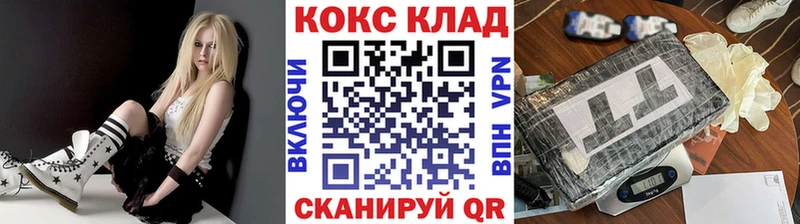 КОКАИН Эквадор Сухой Лог
