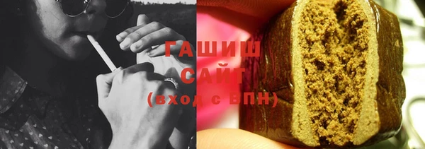 таблы Алексеевка