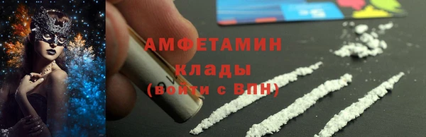 таблы Алексеевка