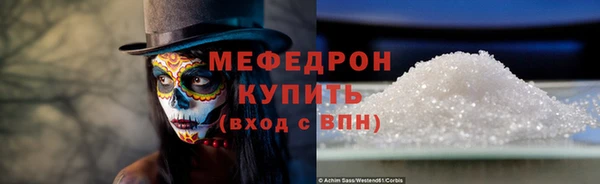 a pvp Алзамай