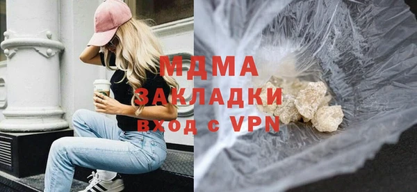 таблы Алексеевка