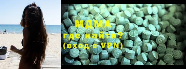 a pvp Алзамай
