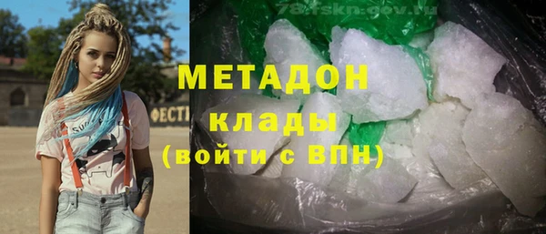 a pvp Алзамай