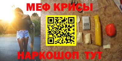 шишки Нарткала