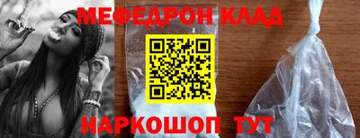 шишки Нарткала