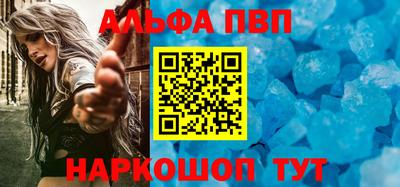 твердый Нальчик