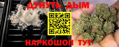 твердый Нальчик