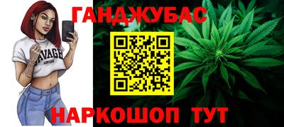 шишки Нарткала