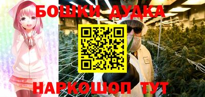 трава Новозыбков