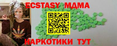 твердый Нальчик