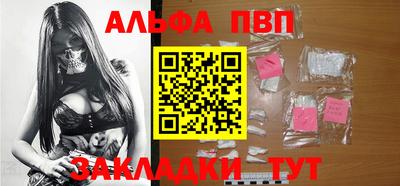 твердый Нальчик