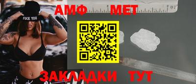 твердый Нальчик