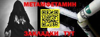 экстази Магадан