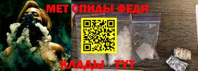 твердый Нальчик