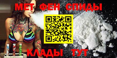 винт Новодвинск