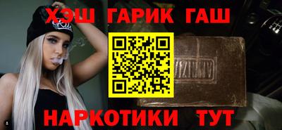 твердый Нальчик