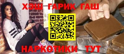 первитин Майкоп