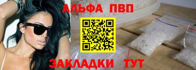 твердый Нальчик
