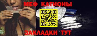 героин Магнитогорск
