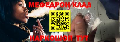 винт Новодвинск