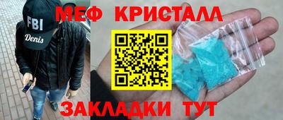твердый Нальчик