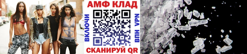 купить наркотик  Сухой Лог  блэк спрут как зайти  Метамфетамин мет 
