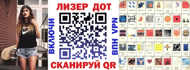 где продают наркотики Сухой Лог Марки NBOMe 1500мкг