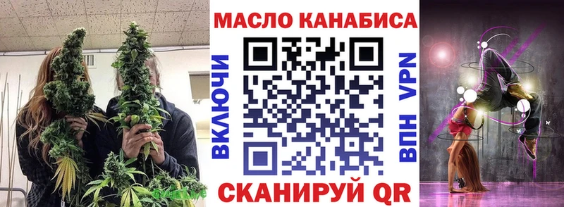 цена Сухой Лог Дистиллят ТГК жижа