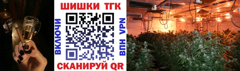 KRAKEN вход  Сухой Лог  Каннабис план  где купить наркотик 